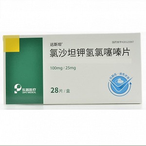 远斯坦 氯沙坦钾氢氯噻嗪片  100mg/25mg*7片*4板