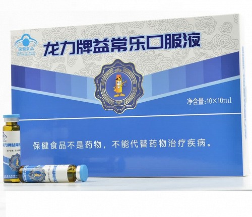 龙力牌 益常乐口服液  10ml*10瓶