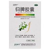 百思宁/piom 归脾胶囊 0.3g*12粒*3板