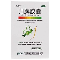 百思宁/piom 归脾胶囊 0.3g*12粒*3板