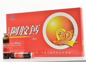 华世丹 阿胶钙口服液 20ml*10支