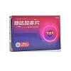 医心达 他达拉非片  20mg*6片