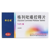 乐透福 格列吡嗪控释片 5mg*14片
