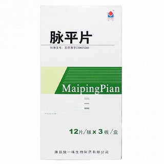 独一味  脉平片   0.28g*12片*3板