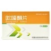第一制药 吡喹酮片  0.2g*12片*3板