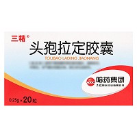 三精 头孢拉定胶囊 0.25g*10粒*2板