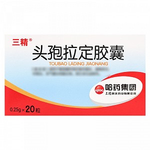 三精 头孢拉定胶囊 0.25g*10粒*2板