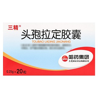 三精 头孢拉定胶囊 0.25g*10粒*2板