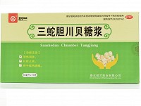 纽兰 三蛇胆川贝糖浆  10mL*10支
