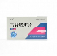 适济 马昔腾坦片  10mg*15片*2板