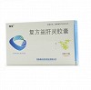 唯至 复方益肝灵胶囊  12粒*2板