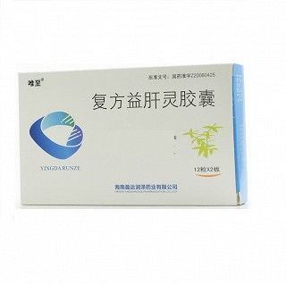 唯至 复方益肝灵胶囊  12粒*2板