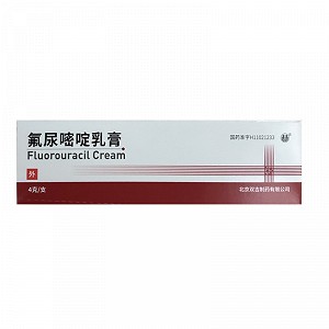 双吉 氟尿嘧啶乳膏 4g