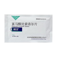 博苏 富马酸比索洛尔片 2.5mg*10片*2板/袋