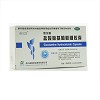 斯迈安 盐酸氨基葡萄糖片  0.24g*15片*2板