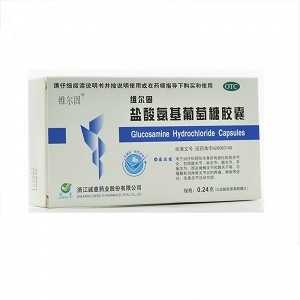 斯迈安 盐酸氨基葡萄糖片  0.24g*15片*2板