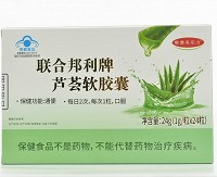 维澳美乐力 联合邦利牌芦荟软胶囊  24粒