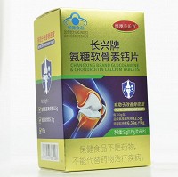 维澳美乐力 长兴牌 氨糖软骨素钙片  60片