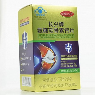 维澳美乐力 长兴牌 氨糖软骨素钙片  60片