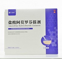 芙林 盐酸阿莫罗芬搽剂  5%*1ml/瓶