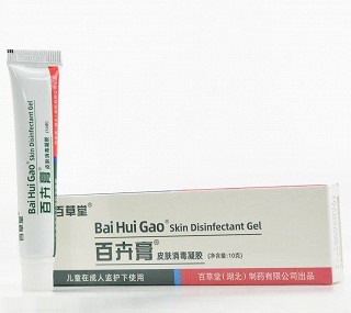 百卉膏 皮肤消毒凝胶  10g