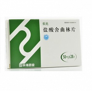 乐元 盐酸舍曲林片 50mg*28片