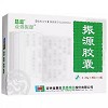 益盛/益盛振源 振源胶囊  0.25g*10粒*2板