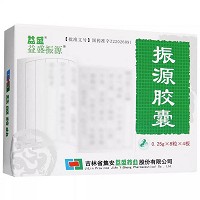 益盛/益盛振源 振源胶囊  0.25g*10粒*2板