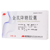 敖东 金芪降糖胶囊  0.4g*12粒*3板