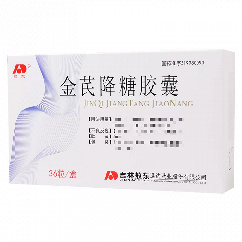 敖东 金芪降糖胶囊  0.4g*12粒*3板