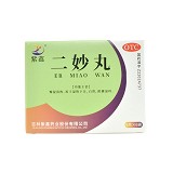 紫鑫 二妙丸  6g*6袋
