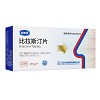 新敏特 比拉斯汀片  20mg*10片*1板