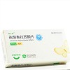西立泰 盐酸鲁拉西酮片  40mg*30片