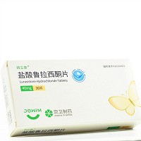 西立泰 盐酸鲁拉西酮片  40mg*30片