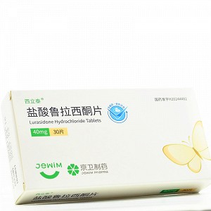 西立泰 盐酸鲁拉西酮片  40mg*30片
