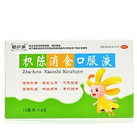 畅护康 枳陈消食口服液  10ml*6支