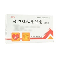 德济 强力脑心康胶囊  0.3g*13粒*2板