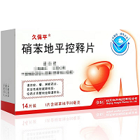 久保平 硝苯地平控释片  30mg*7片*2板