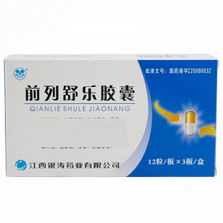 银涛 前列舒乐胶囊 0.4g*12粒*3板