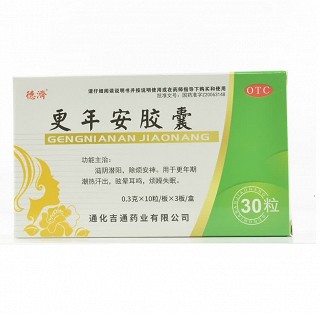 德济 更年安胶囊(OTC)  0.3g*10粒*3板