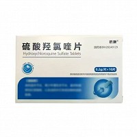 杭康 硫酸羟氯喹片  0.2g*10片*1板