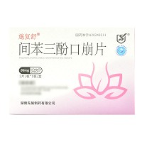 施复舒 间苯三酚口崩片  80mg*2片*1板