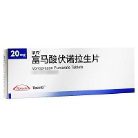 沃克 富马酸伏诺拉生片(仅限C端)  20mg*7片