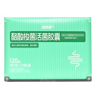 思连康 酪酸梭菌活菌胶囊  0.2g*6粒*20板