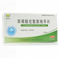倍优明 苯磺酸左氨氯地平片  2.5mg*10片*3板