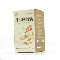 京丰 丹七软胶囊  0.6g*72粒/瓶