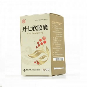 京丰 丹七软胶囊  0.6g*72粒/瓶