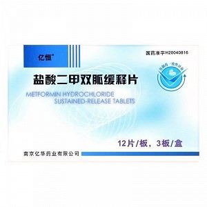 亿恒 盐酸二甲双胍缓释片  0.5g*12片*3板