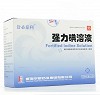 舒必泰利 强力碘溶液 150ml/瓶*2瓶
