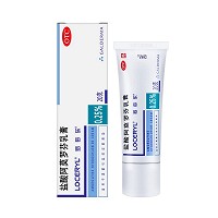 LOCERYL/罗每乐 盐酸阿莫罗芬乳膏  0.25%*20g
